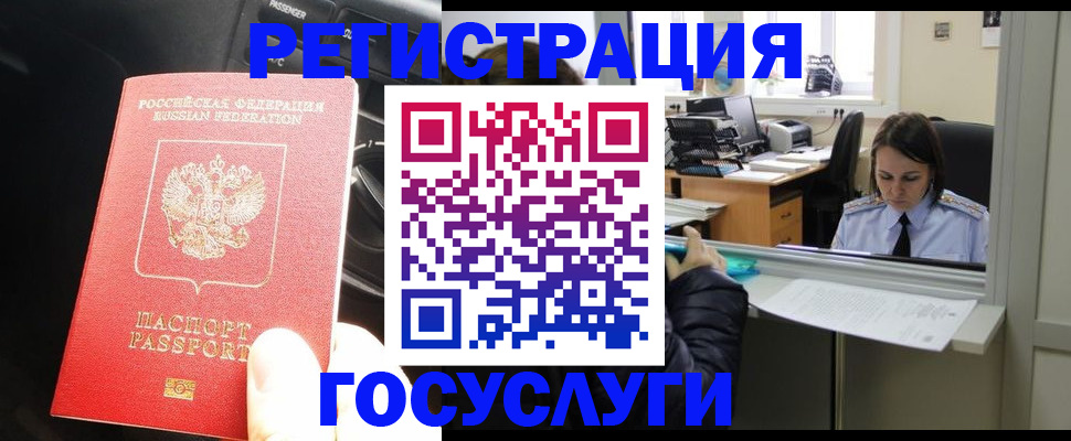 форма 3 в Керчи